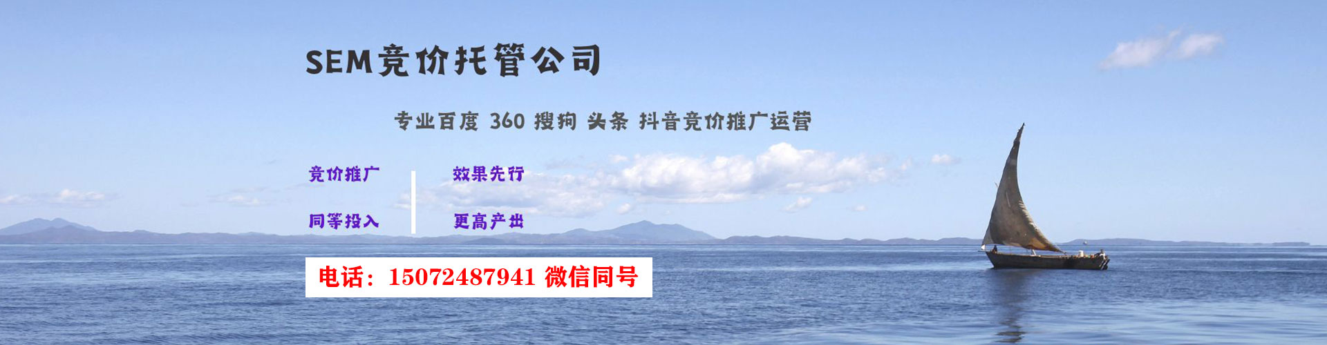 六安搜索开户返点