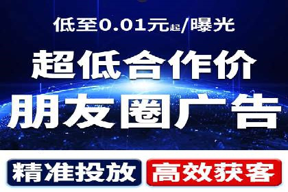 百度推广的广告创意：如何抓住用户的眼球